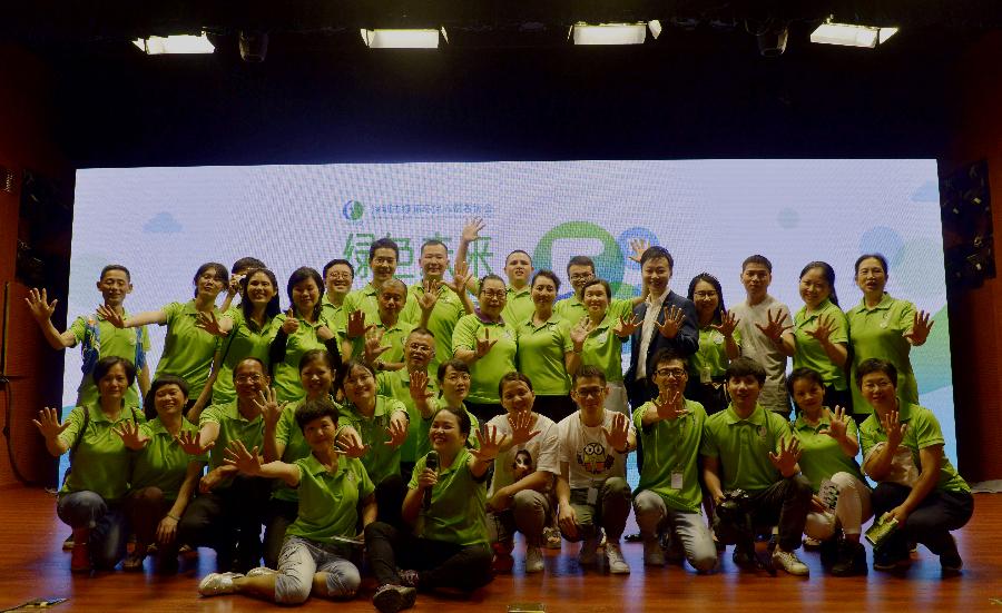回顾丨深圳市绿源环保志愿者协会五周年庆典