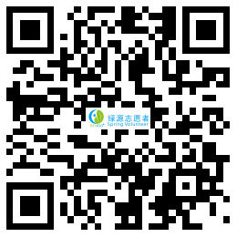 发布 | 深圳市绿源环保志愿者协会2019年度报告