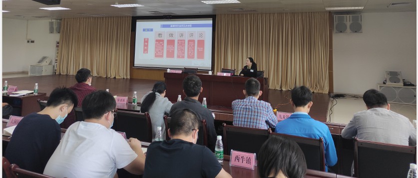 共爱珠江 | 英德24镇（街）“河小青”志愿服务专题培训顺利举行