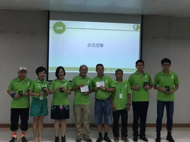 QQ截图20160510094636