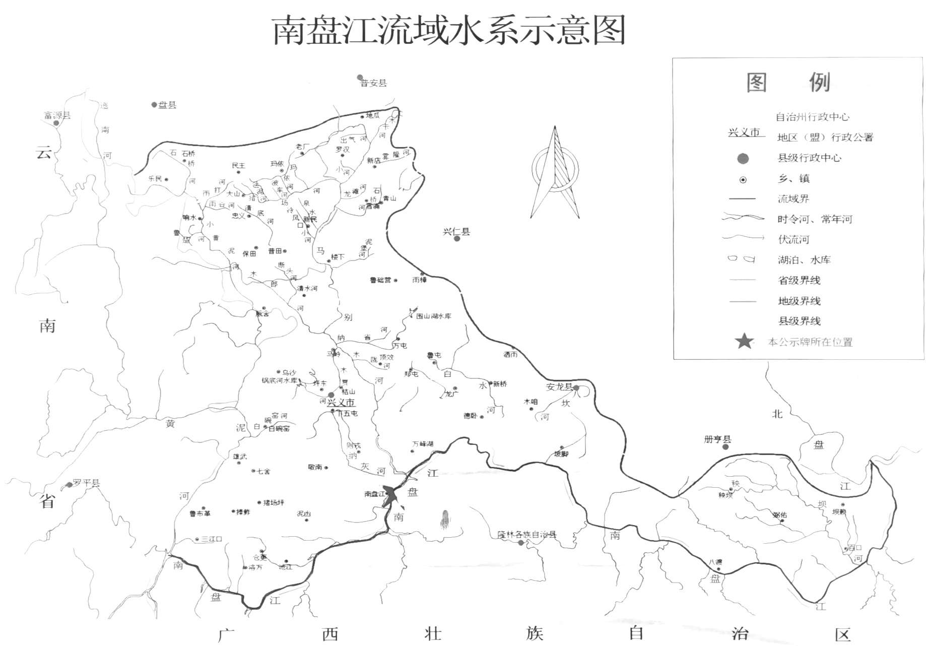 共爱珠江 | 大江大河—2020西江调查记录