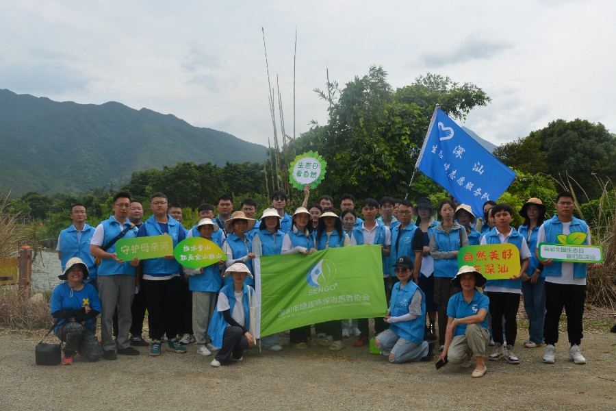 活动回顾 | 生态环境志愿者共建美丽家园，庆祝全国生态日