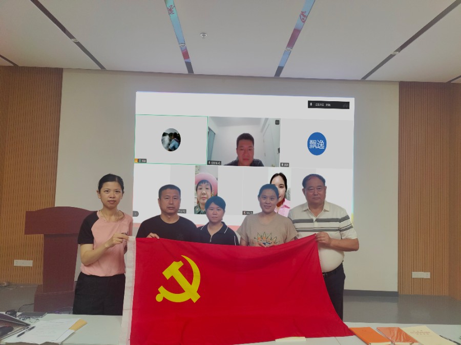 党建工作 | 新一届，新起点