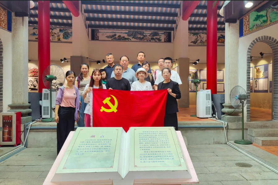 党建活动 | 协会党支部组织党员参访东门“红色村”党建示范点