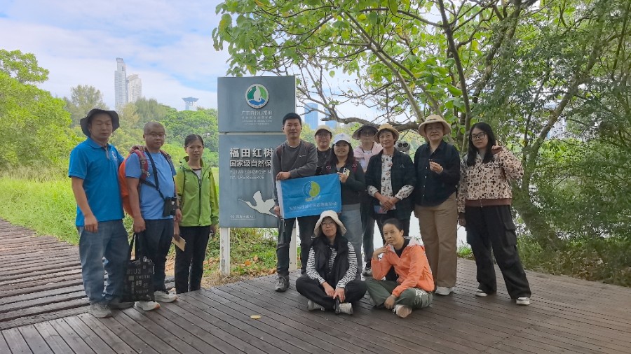 红树林巡护队202505期培训回顾 | 蔚蓝课堂