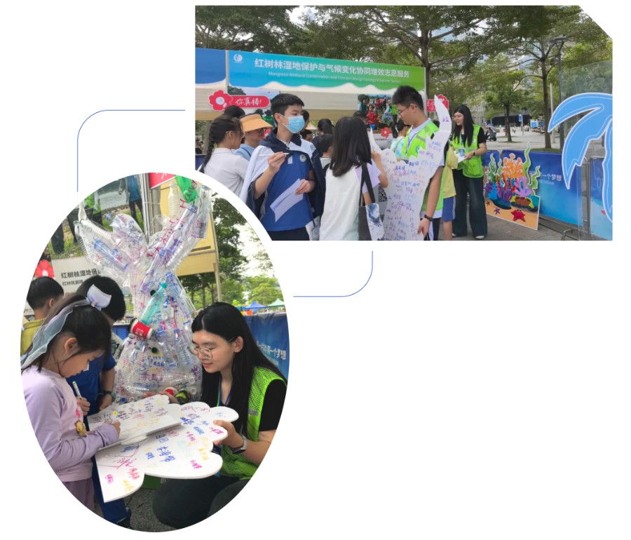 工作简报 | 绿源环协2025年第四季度工作简报