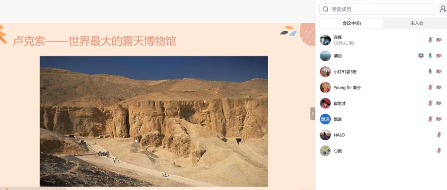 工作简报 | 绿源环协 2026 年第二季度工作简报